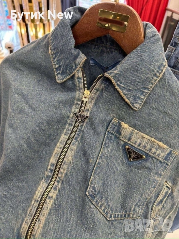 Дънково яке Прада