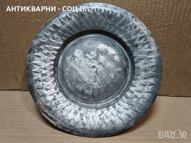 Стара Кована Медна Чиния. / НОМЕР 1623., снимка 4 - Антикварни и старинни предмети - 53670721