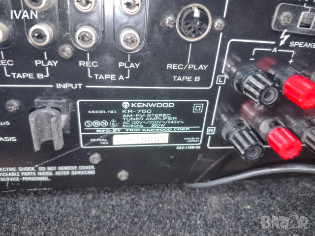 продавам ресивар kenwood-kr-750, снимка 7 - Ресийвъри, усилватели, смесителни пултове - 53465540