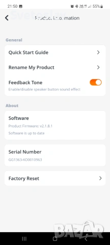 JBL Charge 6 преносимa Bluetooth тонколонa, снимка 4 - Тонколони - 54118031