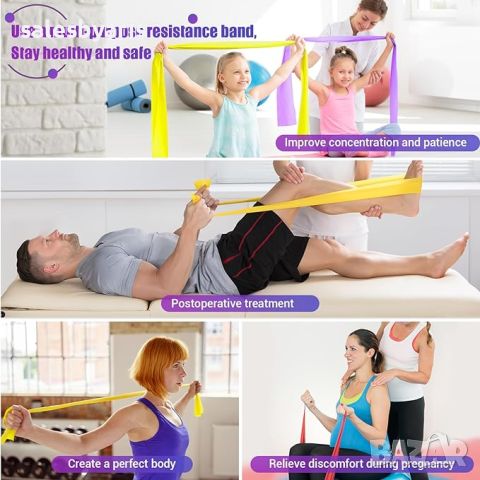 COFOF Стреч ленти за упражнения: Идеални за йога, пилатес и силов тренинг, снимка 3 - Йога - 45211152