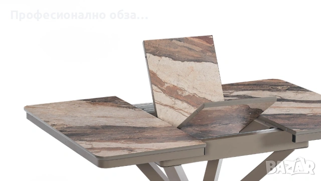 Прекрасен комплект за трапезария в бежево-кафява гама с въртящи се трапезни столове, снимка 2 - Маси - 53956108