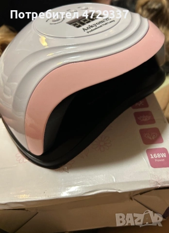 професионална UV LED лампа за маникюр Aokyom V7 с мощност 168W, снимка 3 - Друга електроника - 53661180