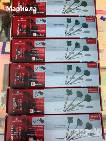 Комплект Стрели за Дартс / Pro S1 , Стрели за професионален дартс 3 броя с кутия