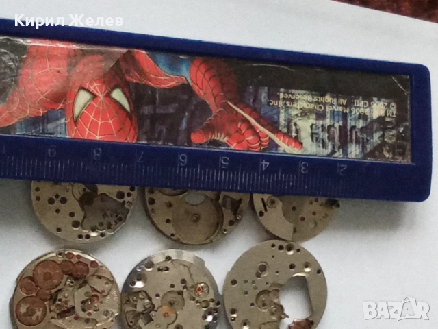 Механизми части от стари ръчни часовници 51877, снимка 7 - Мъжки - 52285822