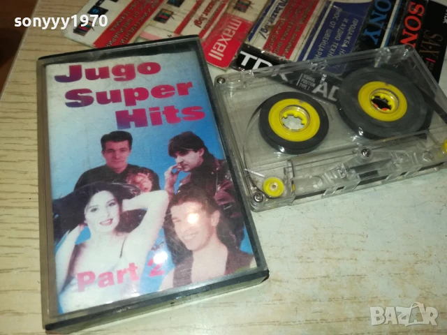 JUGO SUPER HITS-TAPE 1207251900