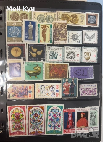 Класьор с пощенски марки , снимка 16 - Филателия - 36290917