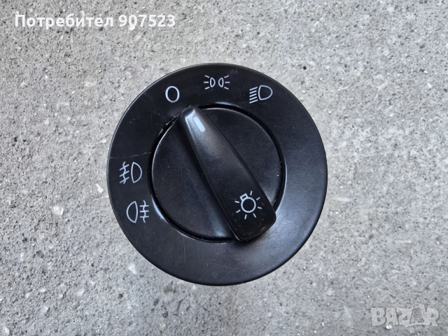 Ключ за фарове/светлини Голф 4, Бора, VW Golf 4, Bora