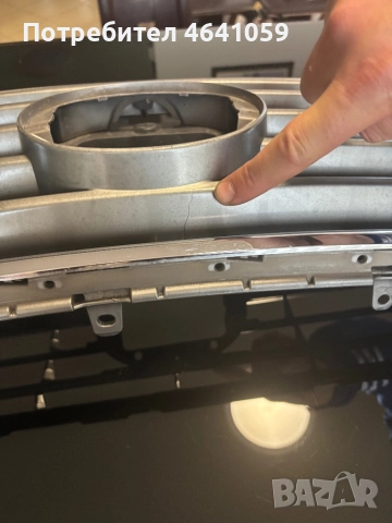 2013-2015 LEXUS RX350 ПРЕДНА РЕШЕТКА , снимка 4 - Автомобили и джипове - 52352169