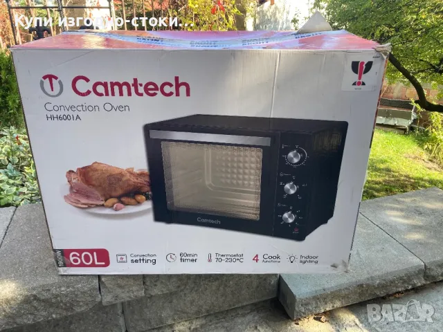 Мини фурна - CAMTECH 60л 1900w 4 nрограми, снимка 3 - Други стоки за дома - 47588514