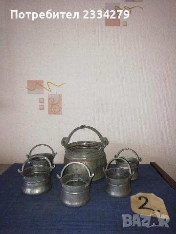 Бакърчета менци и тава, стари ръчно изработени изковани и калайдисани. , снимка 7 - Антикварни и старинни предмети - 52930081