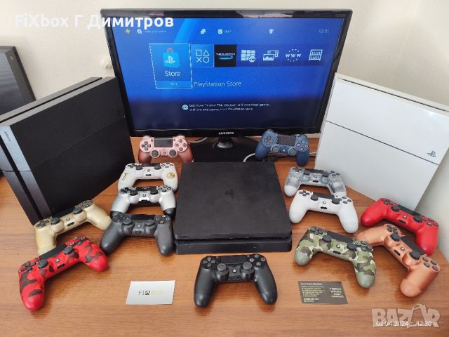 Playstation 4 конзоли с гаранция 