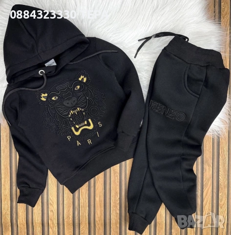 Детски екипи. ТЕРА🌟, снимка 11 - Детски комплекти - 53173935