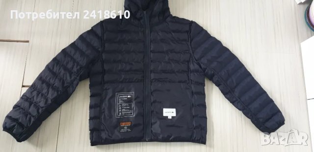 Lacoste Mens Size 54 / L Water Repellent НОВО! ОРИГИНАЛ! Мъжко Зимно пухено Яке!, снимка 11 - Якета - 47791562