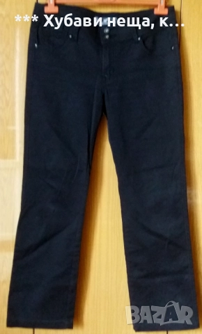 👉👉👉Дамски дънки летни и зимни за по-едра фигура💥 ИзГоДнО 💥, снимка 13 - Дънки - 30472503