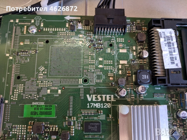 HITACHI 55HKW64A-17MB120-17IPS72-V15 UHD TM120 ver. 9 , снимка 12 - Части и Платки - 52963842