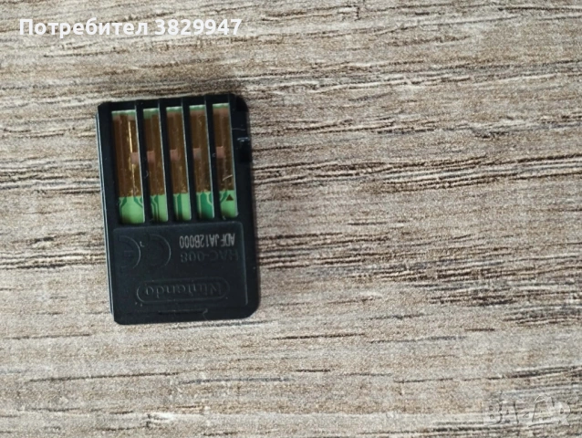 Super Mario Party за Nintendo Switch, снимка 3 - Игри за Nintendo - 53614825