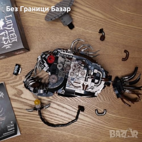 Нова Механична фенерна риба 1038 части – океански конструктор деца, снимка 7 - Други - 51902910