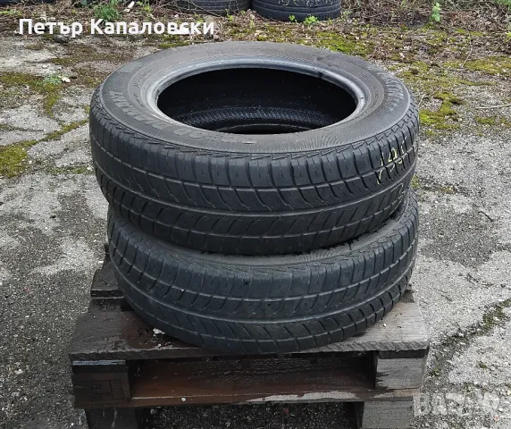 Гуми 195 65 15 Платин Platin ( най-хубавата немска гума! ) 2 броя. Нов внос. Не са нови!, снимка 12 - Гуми и джанти - 49770293