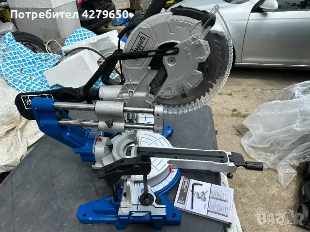 Потапящи цирколяри с герунг