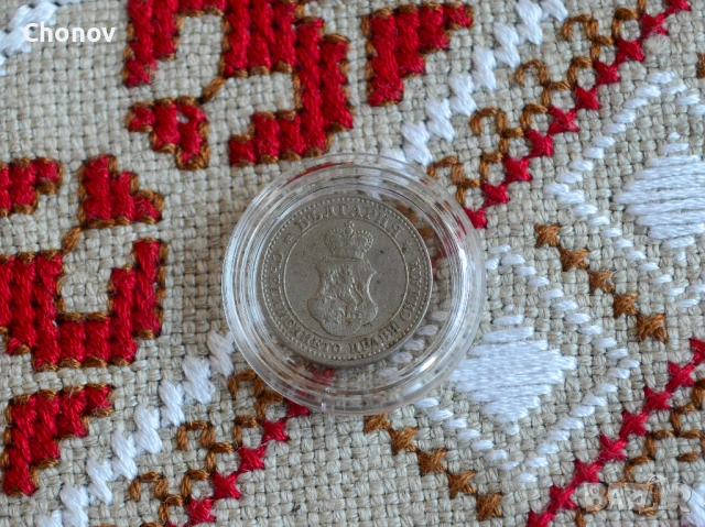 България 5 стотинки от 1912 година - Отлична, снимка 9 - Нумизматика и бонистика - 53174046