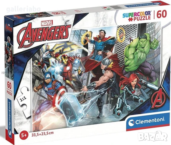 Оригинален пъзел Marvel Avengers – 60 части от Clementoni!
