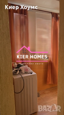 Апартамент в град Димитровград, обл. Хасково, снимка 8 - Апартаменти - 53736257