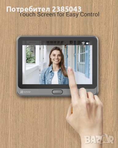 Интелигентен WiFi видео звънец шпионка Ezviz CP4