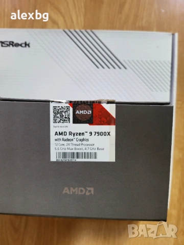 AMD Ryzen 7900x , снимка 2 - Процесори - 53198367
