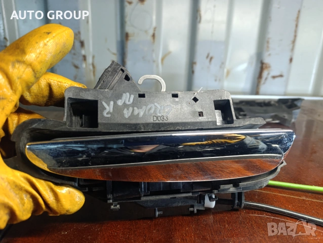 Дръжка външна, брава Фиат Крома / Fiat Croma след 2006г, снимка 3 - Части - 53104006