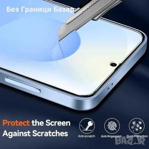 Нов Кристално чист кейс за Samsung S25 5G – Военна защита + 2 протектора, снимка 2 - Калъфи, кейсове - 49089830