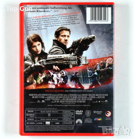 ДВД Хензел и Гретел: Ловци на вещици (2013) DVD Hansel & Gretel: Witch Hunters, снимка 2 - DVD филми - 45374160
