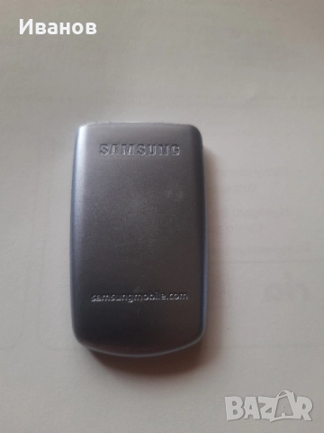 Батерий за Samsung AB553445BC AB043446BE AB603443CU AB603443CE Samsung M300, снимка 5 - Оригинални батерии - 49026540