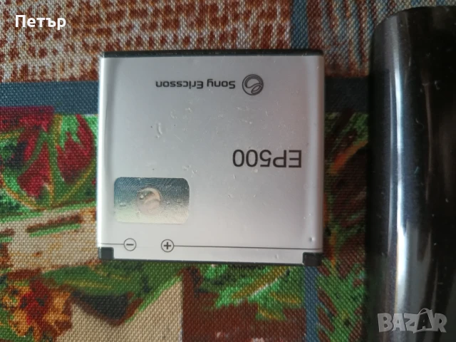 Продавам 2бр. телефона Sony Ericson Experia 8-ЗА ЧАСТИ, снимка 3 - Sony Ericsson - 51000831