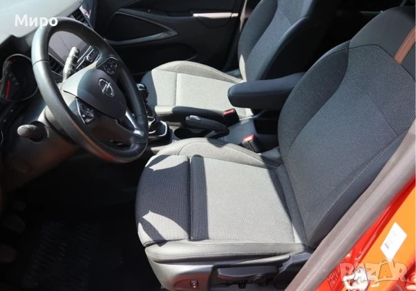 Автомобил OPEL CROSLAND ELEGANCE 1.2, снимка 9 - Автомобили и джипове - 50959460