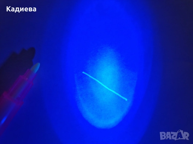 химикал/маркер с невидимо мастило и вградена UV светлина , снимка 8 - Ученически пособия, канцеларски материали - 54271406