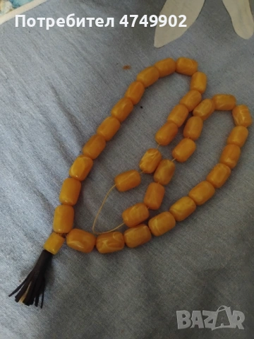 Кехлибарена броеница