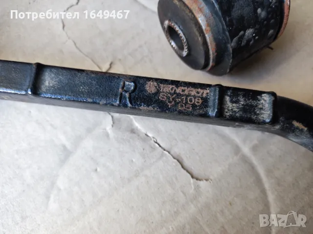 Предни горни носачи SsangYong, снимка 4 - Части - 49679186