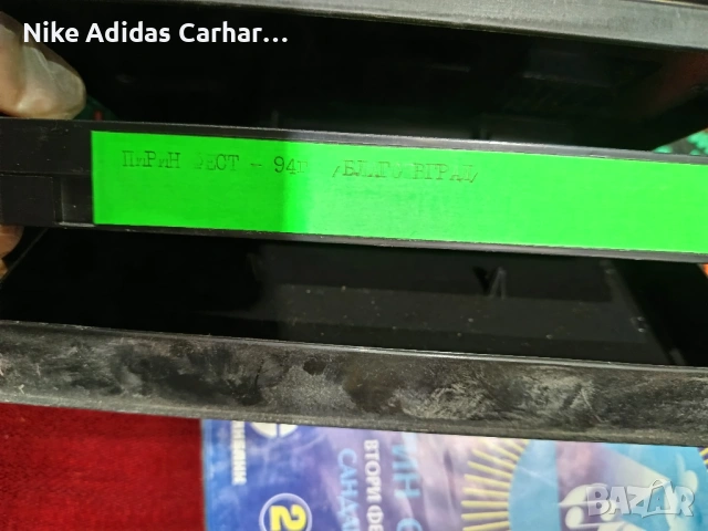 Култови фолк албуми (предимно от '90-те): Камелия, Румяна, Глория и др., снимка 8 - Аудио касети - 53893566