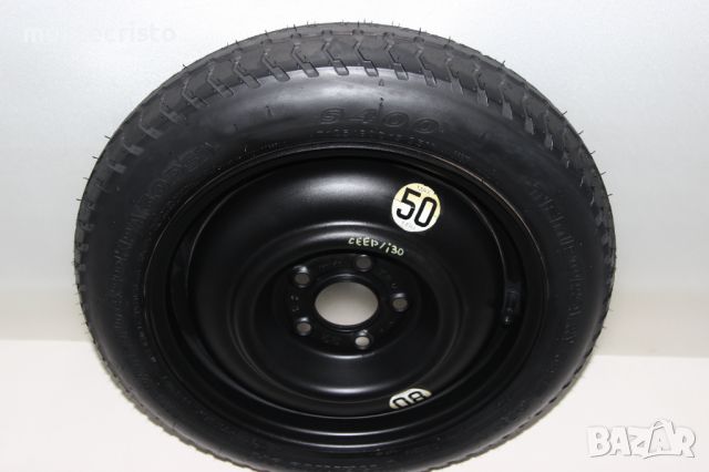 Резервна гума патерица Kia Ceed (2006-2018г.) Hyundai i30 (2007-2023г.) 67.1 5x114.3, снимка 5 - Гуми и джанти - 45699263