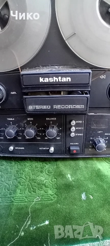 Стар работещ руски магнетофон Кащан, снимка 2 - Антикварни и старинни предмети - 54126065