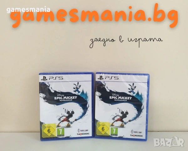 [ps5] Styx: Blades of Greed/ НОВИ/ Експресна доставка, снимка 5 - Игри за PlayStation - 54254700