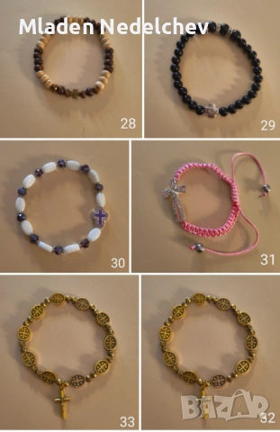 Малки Свещничета и Статуетки, снимка 14 - Статуетки - 53587432