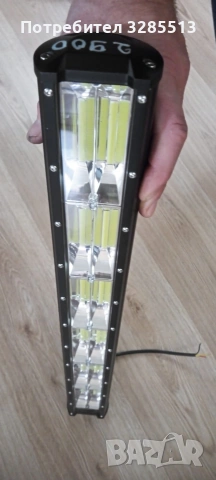 Лед барове , снимка 5 - Аксесоари и консумативи - 53466081