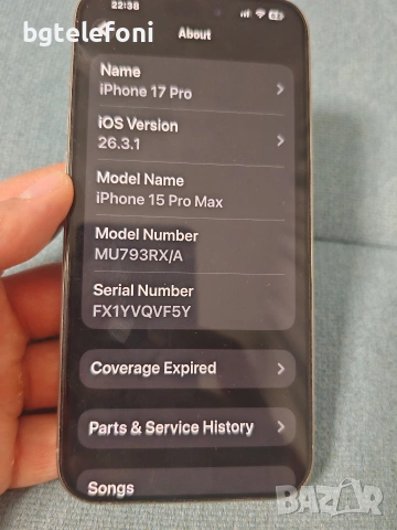 iPhone 15 Pro Max 256GB natural titanium, неразличим от нов,без драскотина,78% батерия, снимка 8 - Apple iPhone - 53906559