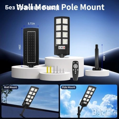 Нови Соларни външни лампи 2 броя 6500K PIR сензор и дистанционно за двор, снимка 6 - Външни лампи - 53009662