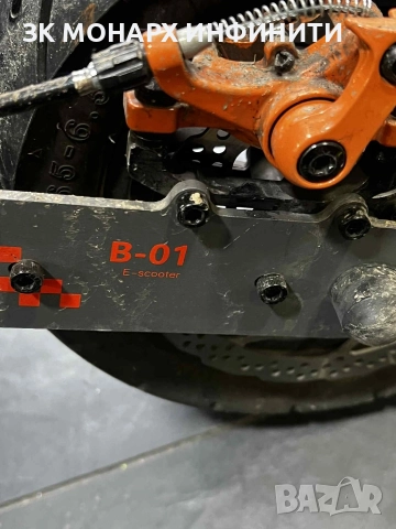 Електрическа тротинетка kukirin G4/ със зарядно , снимка 12 - Друга електроника - 52864525