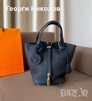 Луксозни чанти Диор, снимка 10 - Чанти - 52683306