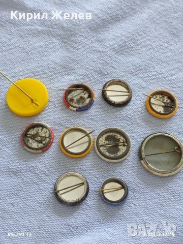 Лот значки 10 броя HEINEKEN, TARVO,GROKO за КОЛЕКЦИЯ 50227, снимка 12 - Колекции - 50864279