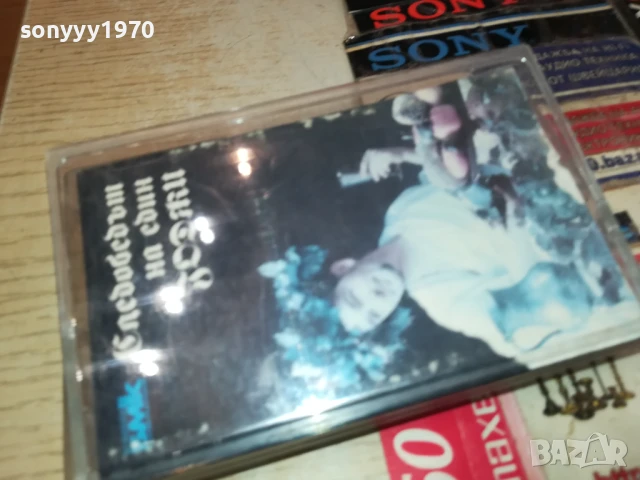 ГОДЖИ-ОРИГИНАЛНА КАСЕТА 2805251532, снимка 11 - Аудио касети - 50458980